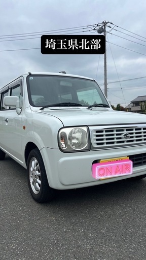 ダイハツ ラパン コミコミ16.0万 8万キロ 車検8.4月即乗り  