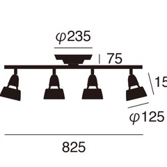 ARTWORKSTUDIO シーリングライト シーリングランプ AW-0321 Harmony-remote ceiling lamp ハーモニーリモートシーリングランプ 4灯の画像