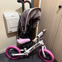 バランスバイク　足けりバイク　キックバイク　子供用  COMBI...