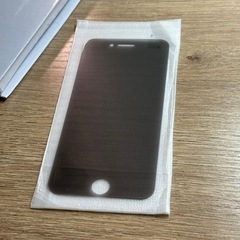 スマートフォンスクリーンプロテクター強化ガラス iPhone 16、15等に対応 4枚セット 覗き見防止/保護ガラスの画像