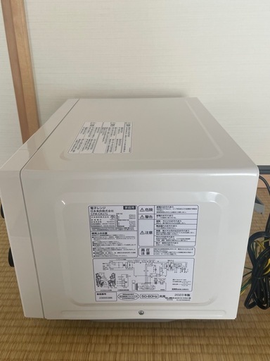 Sale!!【美品】電子レンジ