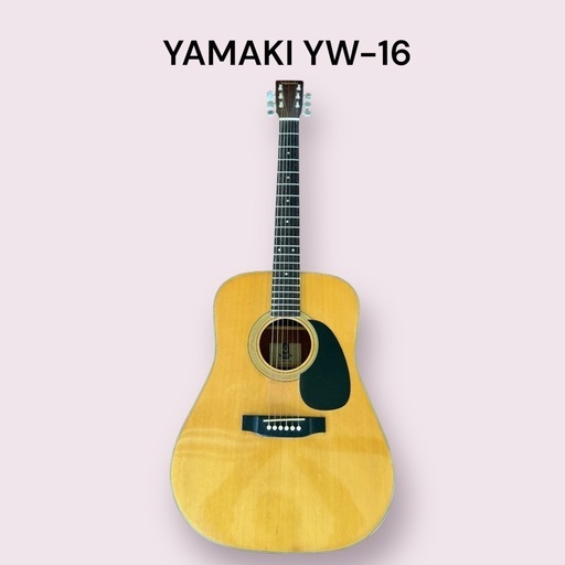 Yamaki ヤマキ YW-16 アコースティックギター ジャパン