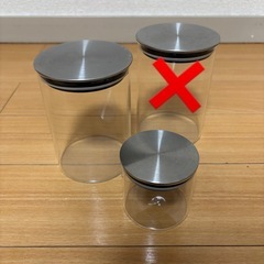 ガラスキャニスター　ステンレス蓋付の画像