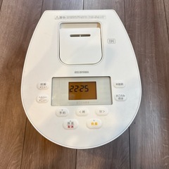 アイリスオーヤマ　3合炊飯器　炊き分け機能付き‼️低温調理可能✨生活感ないです✨ホワイト　の画像