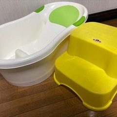 ベビーバス　踏み台の画像
