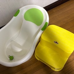 ベビーバス　踏み台の画像