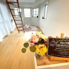 😄敷金・礼金・仲介手数料0円 ♪ 🚃2駅利用可能で通勤便利！役所や店舗充実エリア♪😆ラ・ヴィ・ルミエ諏訪201 - 長崎市