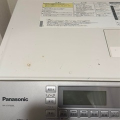 パナソニック ドラム式洗濯機‼️NA-VX7600L 2015年式 (ヒソカ嫁 パナソニック ドラム式洗濯機‼️NA-VX7600L 2015年式 (ヒソカ嫁