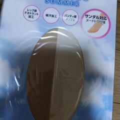 【値下】新品ストッキング12足セットの画像
