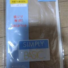 【値下】新品ストッキング12足セットの画像