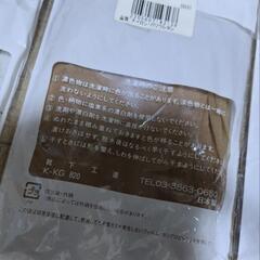 【値下】新品ストッキング12足セットの画像