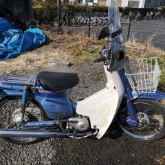 ホンダC50 エコノミー　スーパーカブ　カブ50の画像