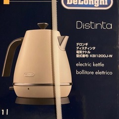 電気ケトル お取引き中