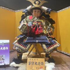大特価！五月人形 子供大将　屏風セット　武士の衣装 深澤作
