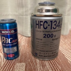 ワコーズ　パワーエアコンプラスとエアコンガス　エアコン添加剤