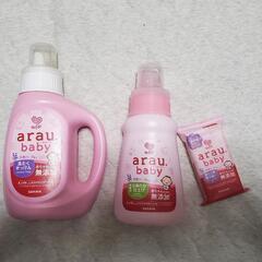 愛品倶楽部柏店】西松屋 チャイルドシート Smart Angel レジェ