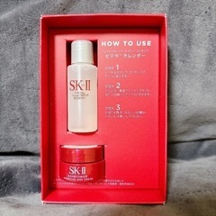 【未使用品】SKⅡサンプル　化粧水&エアリークリーム
