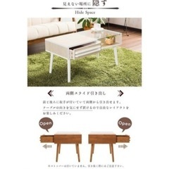 直接取引限定」ローテーブルローテーブル 木製 センターテーブル 直接取引限定」ローテーブルローテーブル 木製 センターテーブル