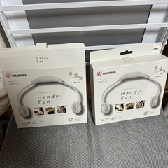 アイリスオーヤマ 充電式ネックファン