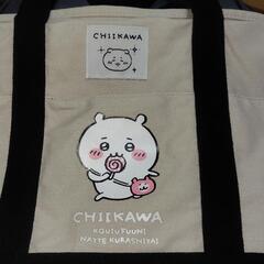 ちいかわ✕しまむら　トートバッグの画像