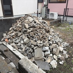 コンクリートガラ持っていって下さい！