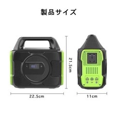 新品 ポータブル電源 ポータブルバッテリー サブバッテリー ポータブル発電機 キャンプの画像