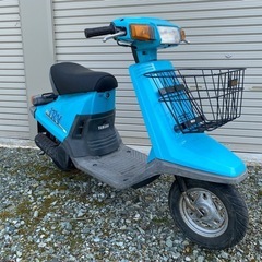 YAMAHA トライ エンジン実働