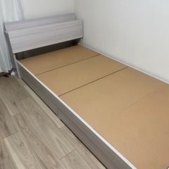無料　ニトリ　ベットフレーム