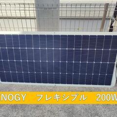 RENOGY フレキシブル　ソーラーパネル 　200W 10A ...