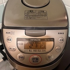 炊飯器　5合炊き