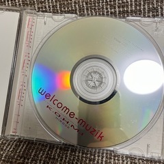 広瀬香美/welcome-muzikの画像