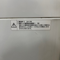 洗濯機　NA-F60B10　パナソニック　の画像