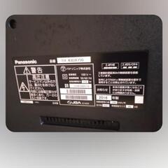 Panasonic パナソニック VIERA ビエラ 液晶テレビ...