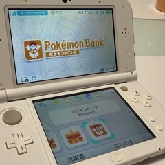 New 3DSLL ソフト付きバンクあり (おくだ) 石田のポータブル