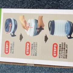 未使用 ウォータージャグの画像