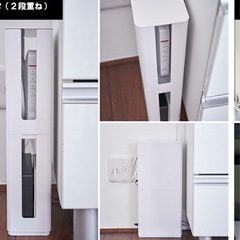 ルーター収納ケース（山﨑実業）の画像