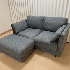 ニトリ　両ひじ２人掛け布製ソファオットマン付き　CA10