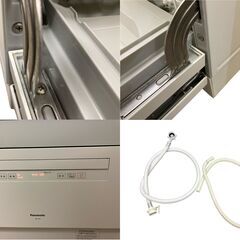 【通電確認済み】 Panasonic/パナソニック 食器洗い乾燥機 2022年製 NP-TH4-W 基本引き取り限定 神奈川県横須賀市の画像