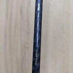 釣竿　新品同様　ロッド　BASTARD　Qu-on　Jacksonの画像