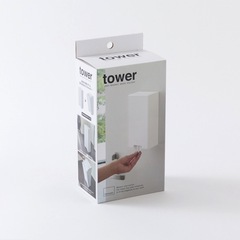 【tower】ツーウェイマスク収納ケース ホワイト