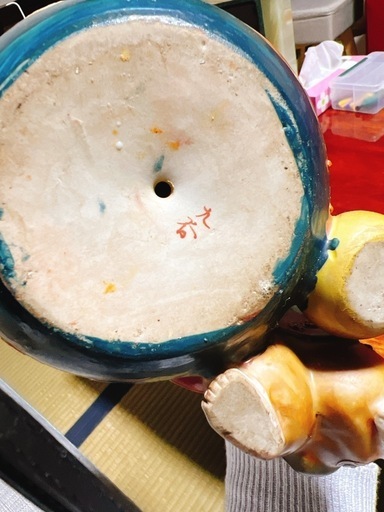 九谷焼 縁起物 恵比寿 大黒天 (Sanrise) 岩原のインテリア雑貨 九谷焼 縁起物 恵比寿 大黒天 (Sanrise) 岩原のインテリア雑貨