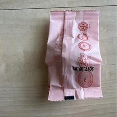 小青柑　シャオチンガン　一袋の画像