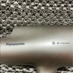 Panasonicヘアドライヤー ナノケアの画像