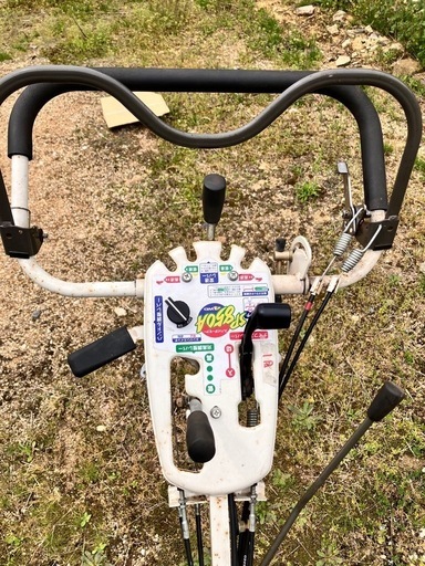 ①オーレックスパイダーモア4WD草刈機SP850A