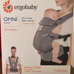 ＼新品未開封／エルゴベビー　抱っこ紐