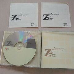 Zeroのアルバム out into the worldの画像