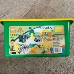 レゴ　楽しい動物園