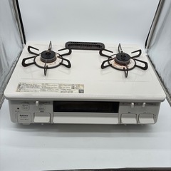 　パロマ　都市ガス用　二口コンロPA-S42H-L