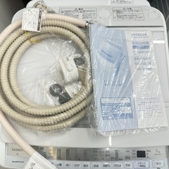 北海道札幌市厚別区 出張買取】日立 ビートウォッシュ BW-V70G