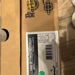 Dr.Martens × BEAMS コラボ 3ホール パテント別注 UK (もってぃ